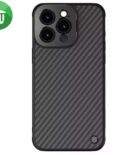 Nillkin CarboProp Magnetic Case iPhone 15 Pro Max