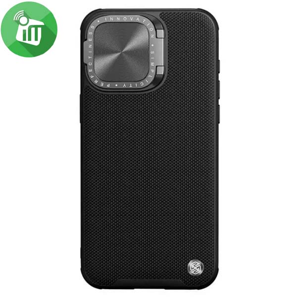 Nillkin Textured Prop Case iPhone 15 Pro Max