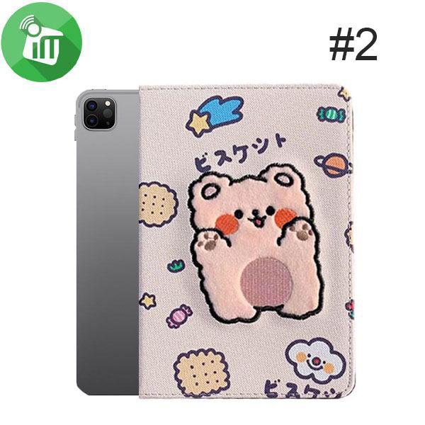 3D Embroidery Series Leather protection Case iPad Air 4th/5th/6th (2020-2024)/iPad Pro 11 (2020-2022) - Image 3