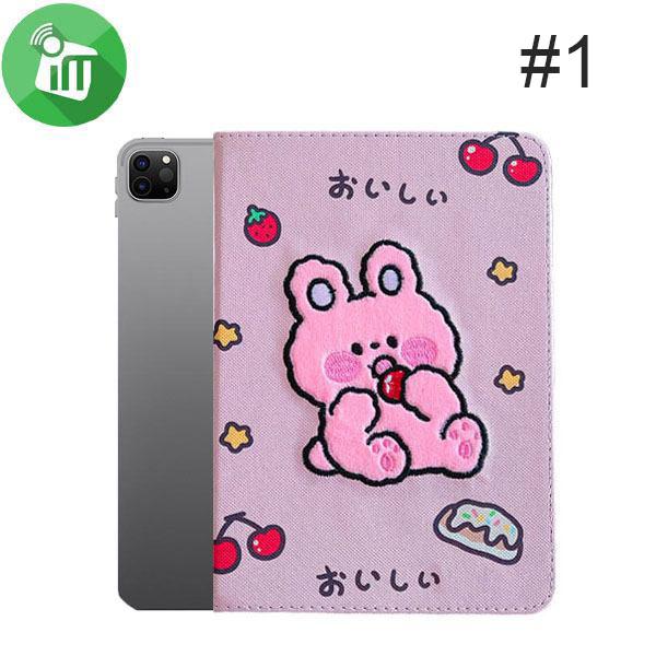 3D Embroidery Series Leather protection Case iPad Air 4th/5th/6th (2020-2024)/iPad Pro 11 (2020-2022) - Image 4