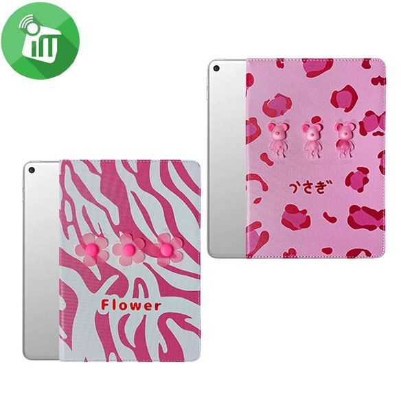 3D Luminous Series Leather protection Case iPad 10.2/Pro 10.5 (2017)/Air (2019)