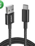 Anker A8173 USB-A to USB-C Nylon Braided Cable (6ft/1.8m)