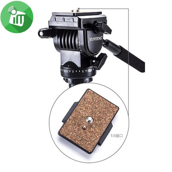 Yunteng VCT-558 Aluminum Extendable Monopod (158cm)