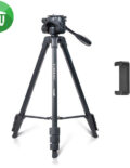 Yunteng VCT-696 Professional Tripod (180cm)