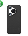  Nillkin Super Frosted shield Pro Case Huawei Pura 70