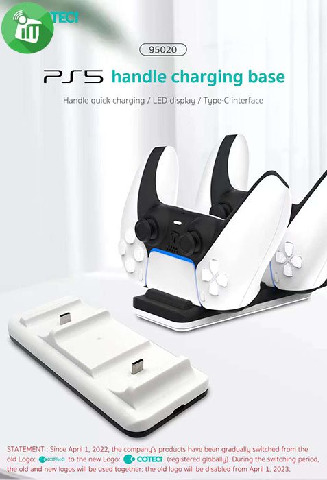 COTEetCI 95020 PS5 Handle charging Base