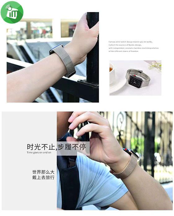 COTEetCI W23 Double Layer Mesh Strap iWatch (44/45/46/49mm)