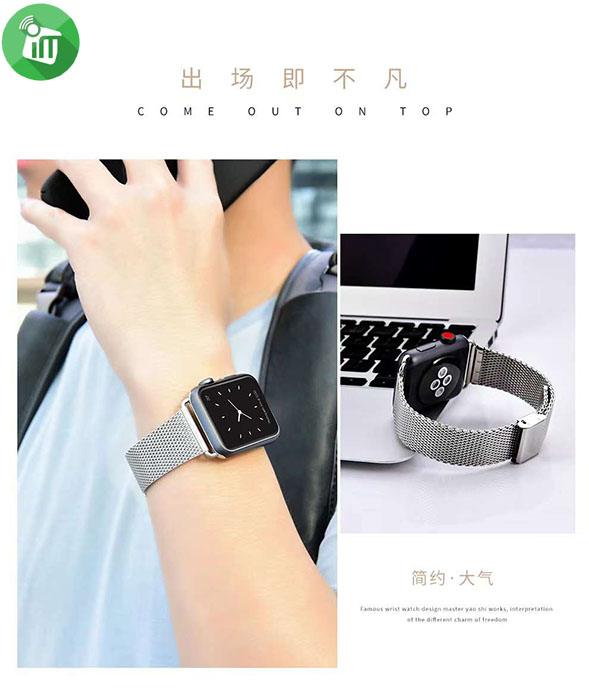 COTEetCI W23 Double Layer Mesh Strap iWatch (44/45/46/49mm)