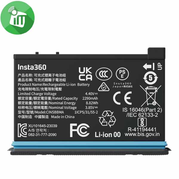Insta360 X4 Rechargeable 2290mAh Battery