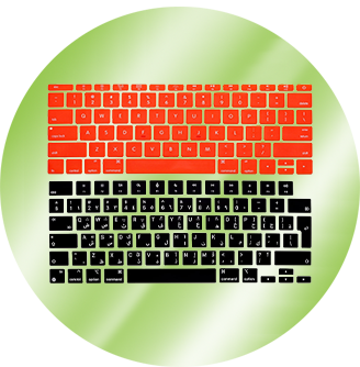 Keyboard Skins