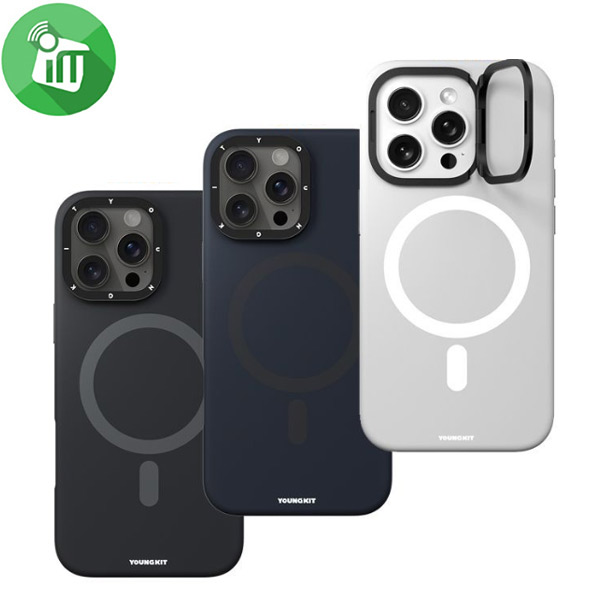 Youngkit Cream Series Silicone Ring Stand MagSafe Case iPhone 16 Pro