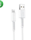 Yesido CA120M USB-A to Micro Data Cable 2A