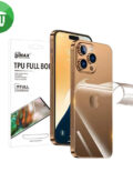 VMAX Invisible Film 5.0 Back TPU Screen Protector iPhone 16 Pro
