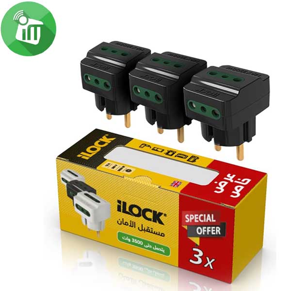 iLock Power 3-Way Wall Outlet Adapter 16A (Pack 3)