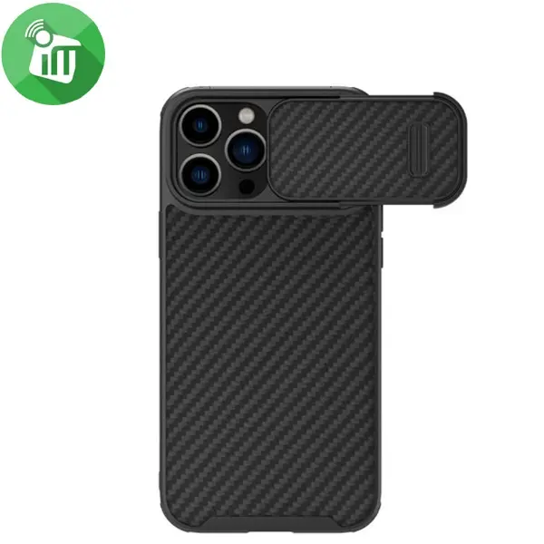 Nillkin Synthetic Fiber S Magnetic Case iPhone 14 Pro Max
