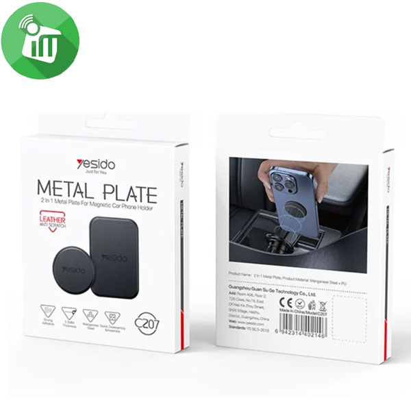Yesido C207 2in1 Metal Plate - Image 2