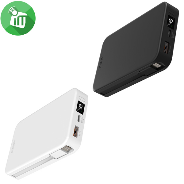 Accezz Powerbank 10000mAh With Integrated Cables