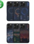 Piblue Hard PC Stylish Carbon Case iPhone 14 Pro Max