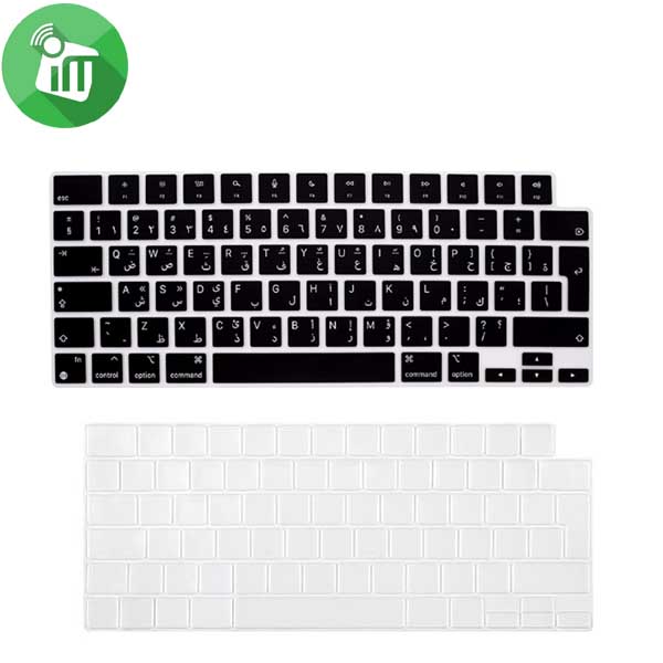 iSkin for MacBook Pro 16.2/14.2 (A2485/A2442)/MacBook Air 13.6 M2 (2022) (A2681) Arabic EU