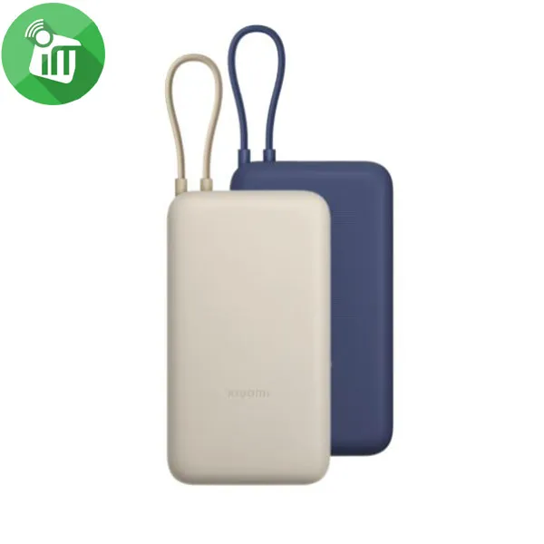 Xiaomi 33W Power Bank 20000mAh Integrated Cable