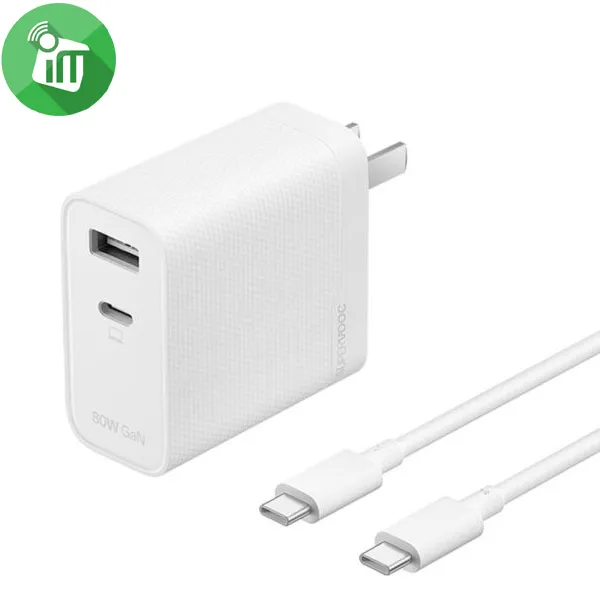 OPPO SUPERVOOC 80W Dual Port GaN Charger Kit